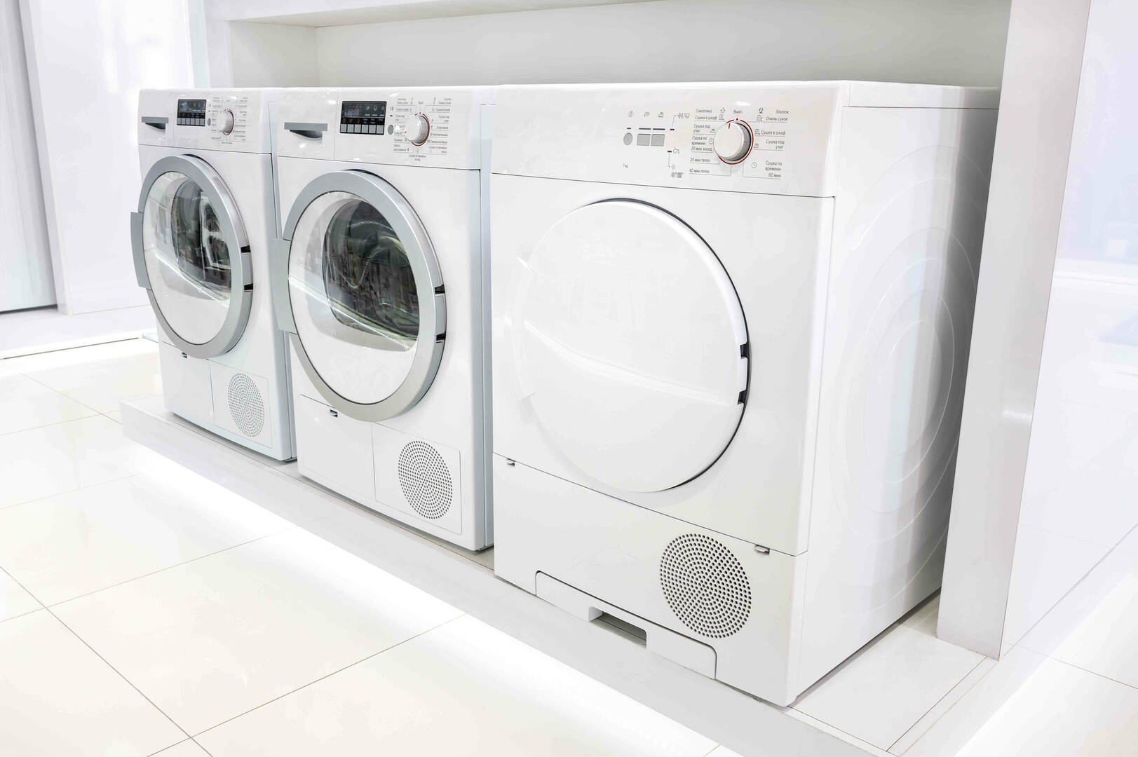 Northland Appliance & Refrigeration Svc & Parts